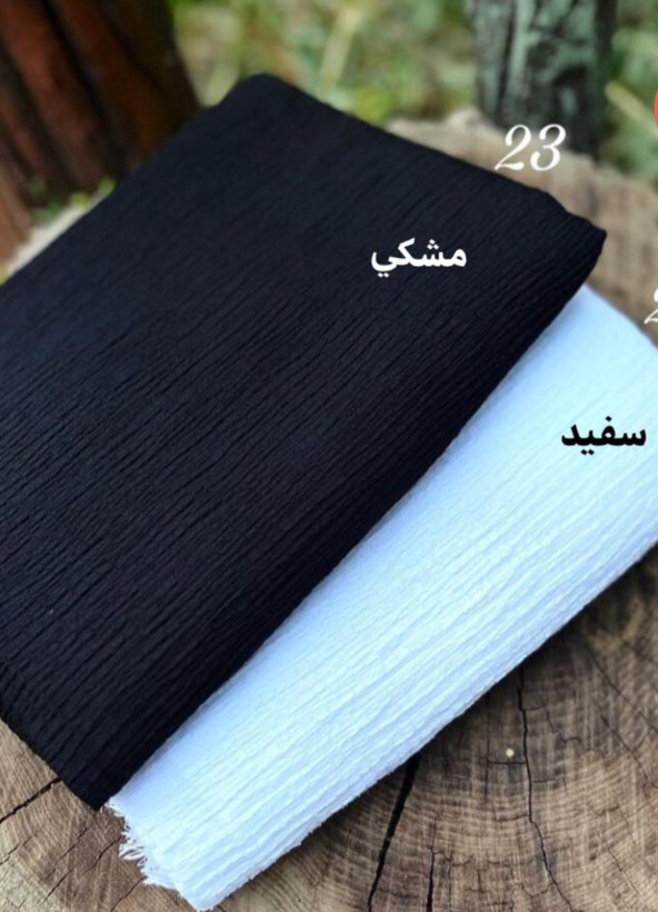 شال پلیسه